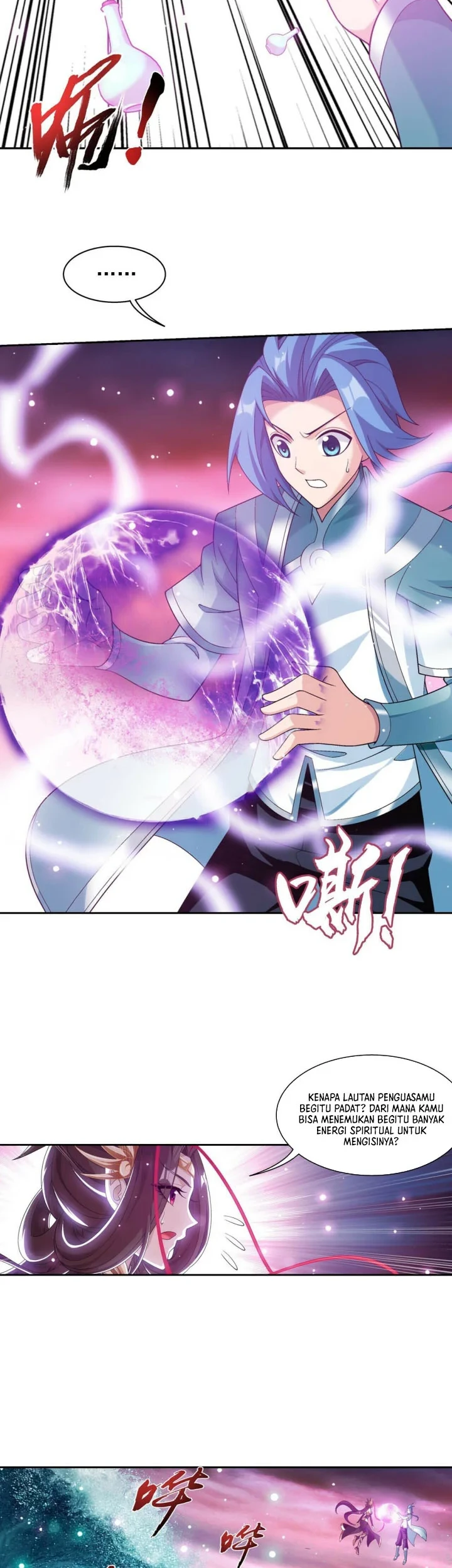 The Great Ruler Chapter 373 - halaman 12