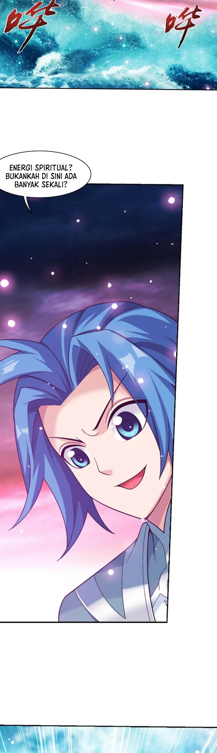 The Great Ruler Chapter 373 - halaman 13