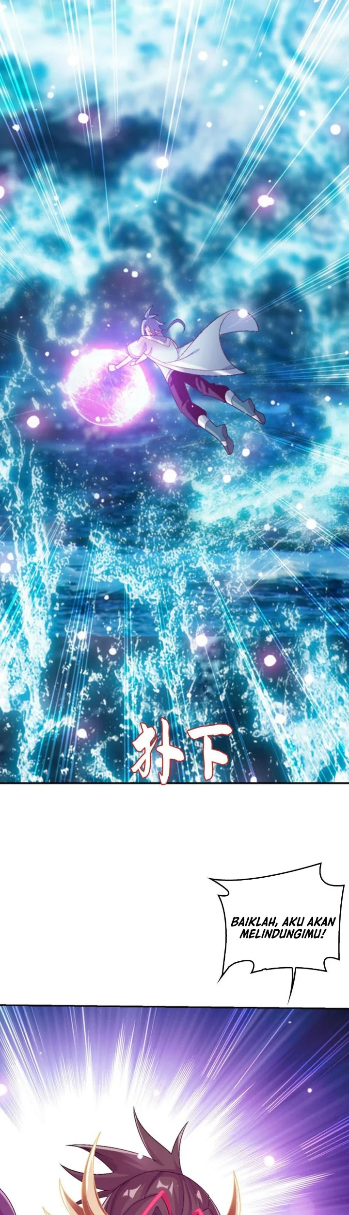 The Great Ruler Chapter 373 - halaman 14