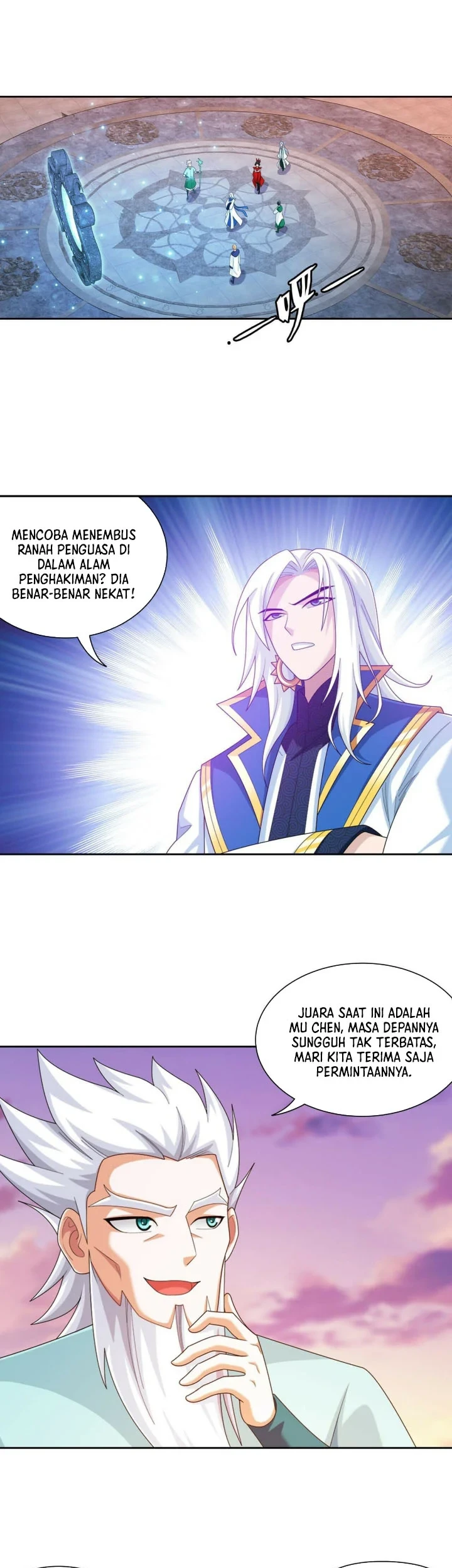 The Great Ruler Chapter 373 - halaman 16