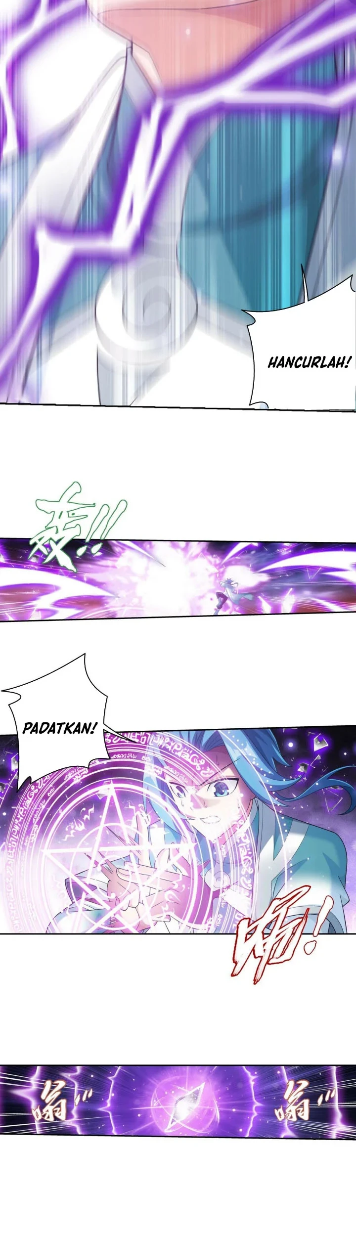 The Great Ruler Chapter 373 - halaman 8