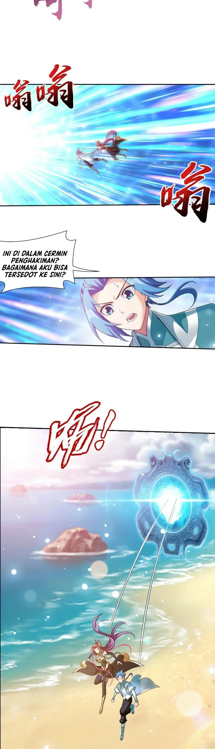 The Great Ruler Chapter 374 - halaman 26