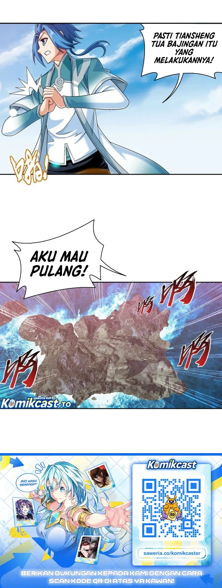 The Great Ruler Chapter 374 - halaman 29