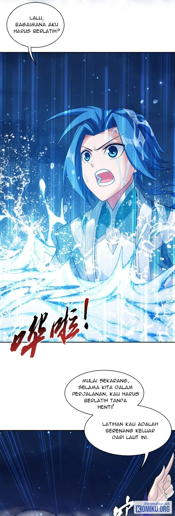 The Great Ruler Chapter 376 - halaman 14