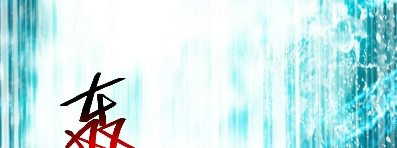 The Great Ruler Chapter 376 - halaman 27