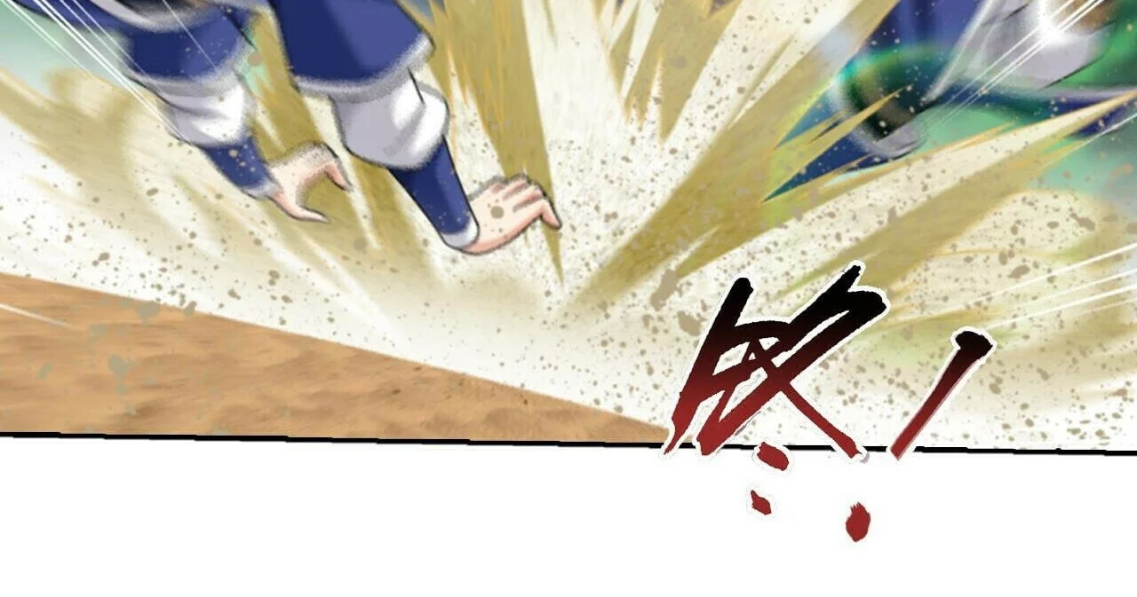 The Great Ruler Chapter 376 - halaman 40