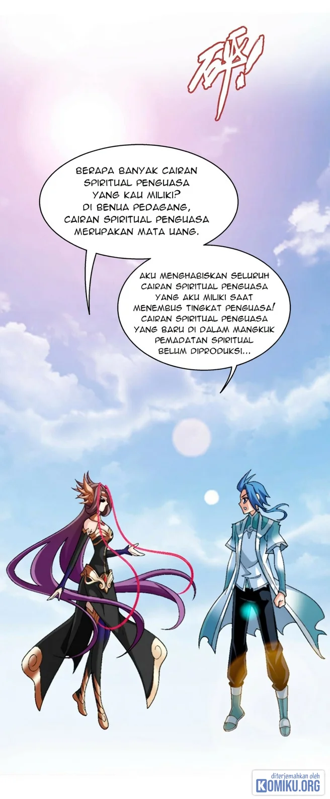 The Great Ruler Chapter 376 - halaman 42