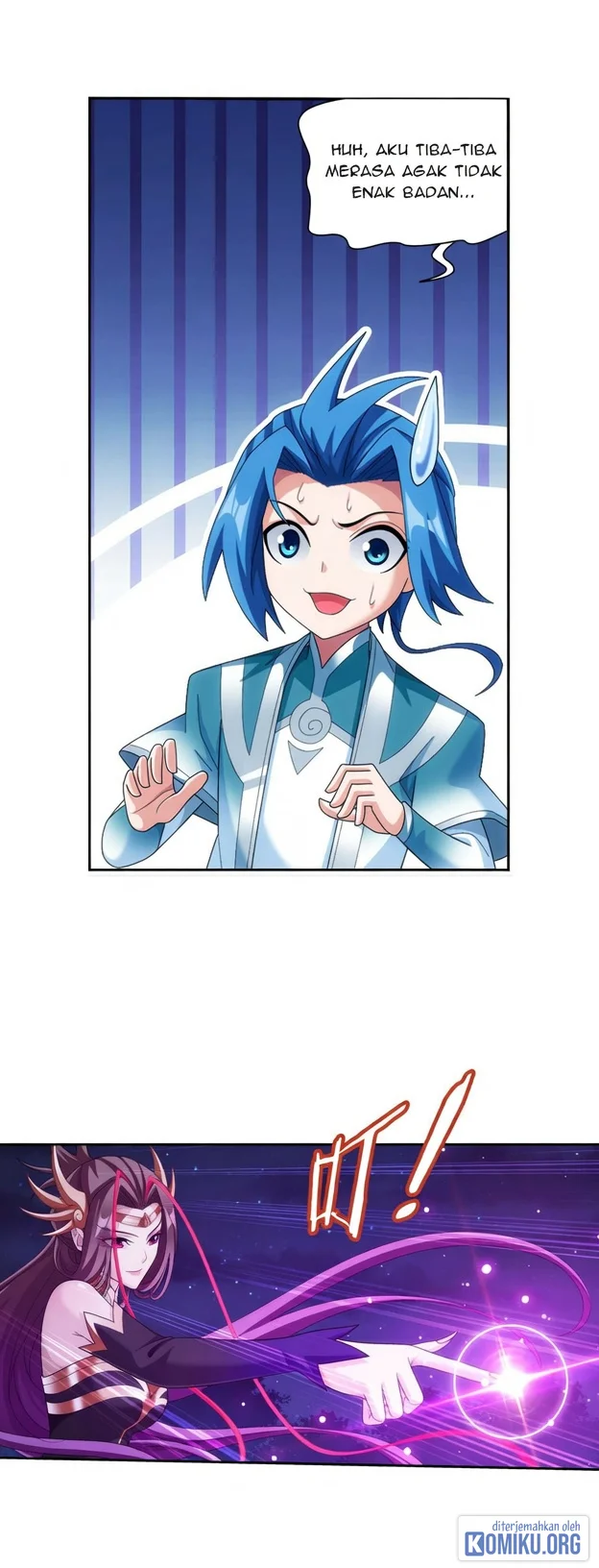 The Great Ruler Chapter 376 - halaman 7