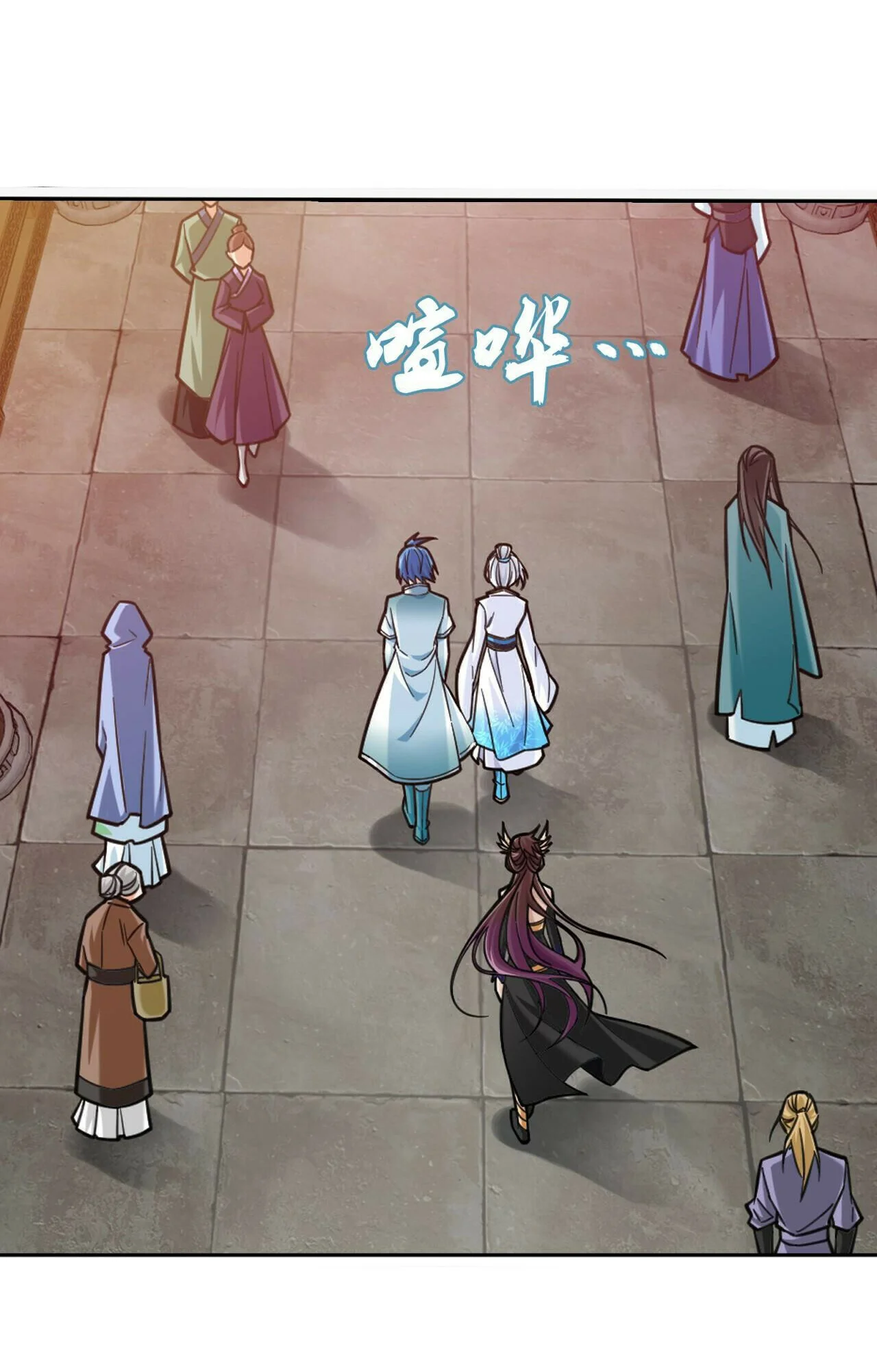 The Great Ruler Chapter 377 - halaman 26