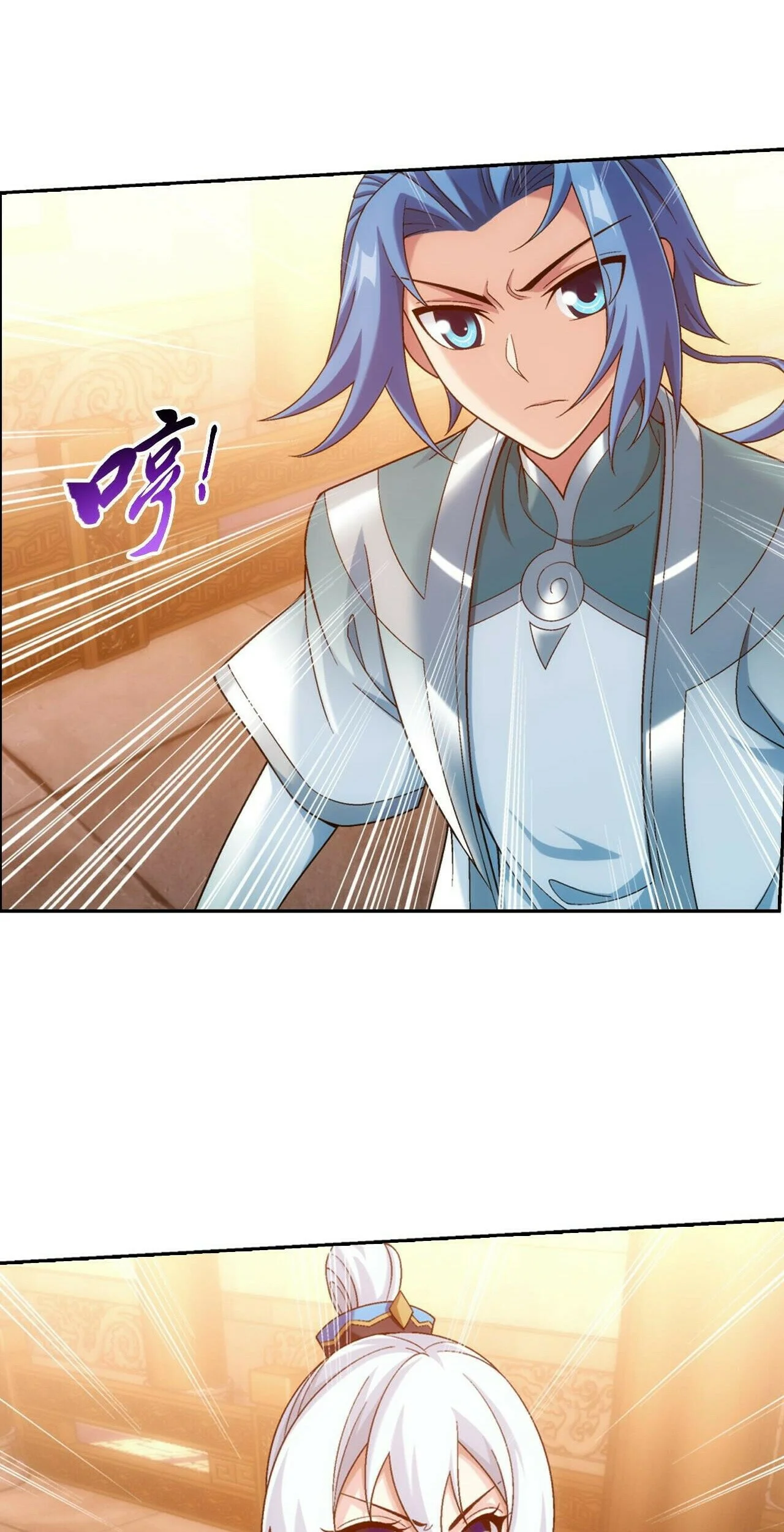 The Great Ruler Chapter 378 - halaman 4