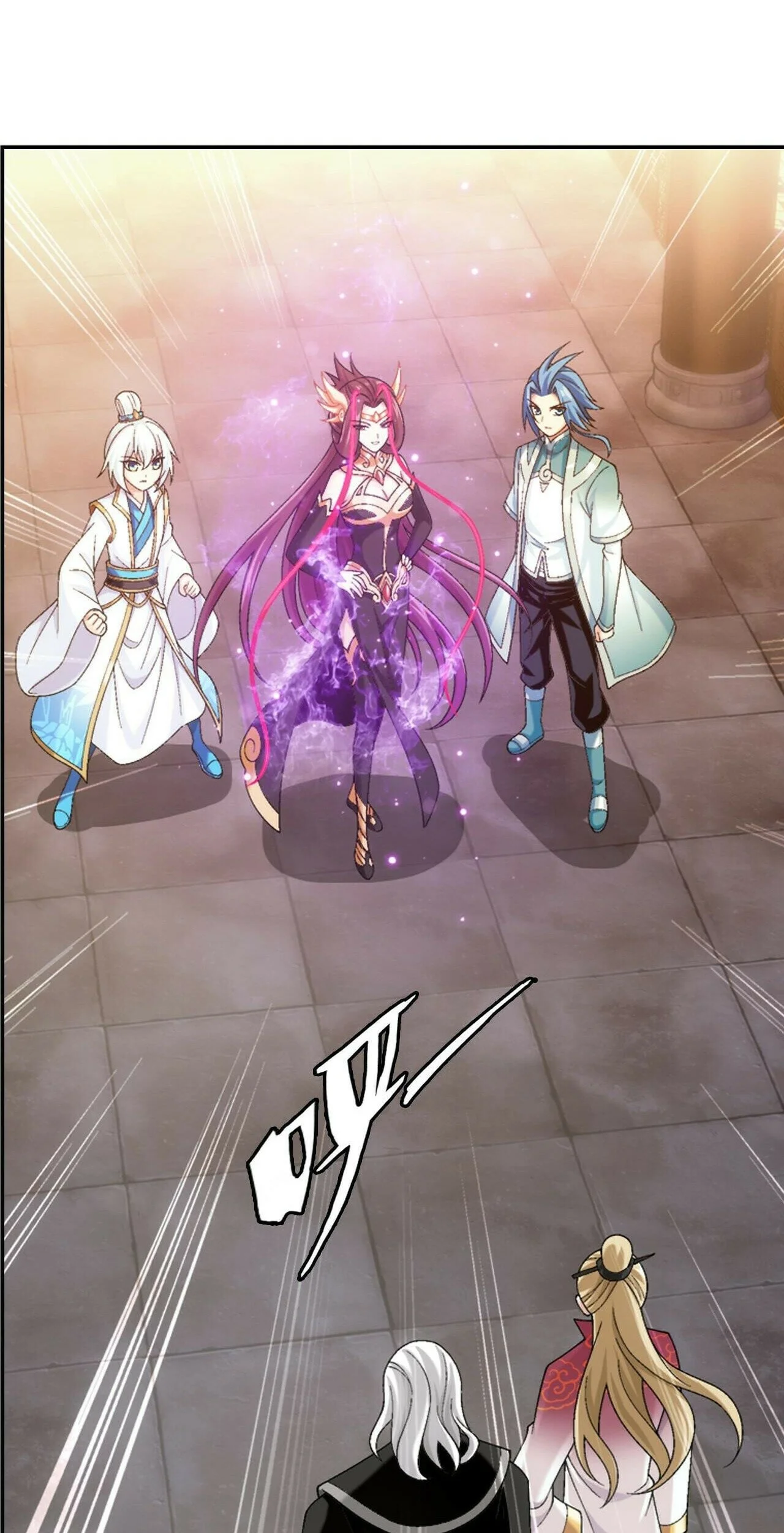 The Great Ruler Chapter 378 - halaman 6
