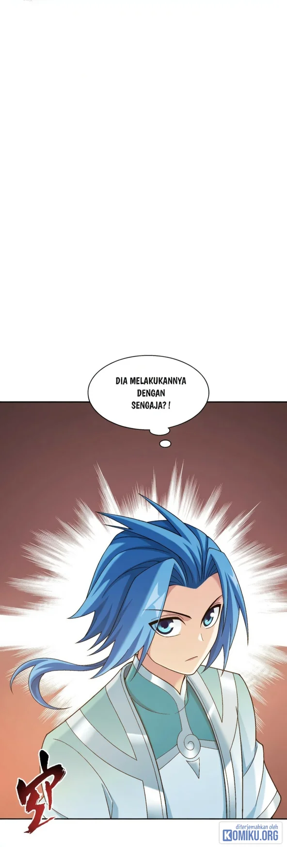 The Great Ruler Chapter 379 - halaman 1