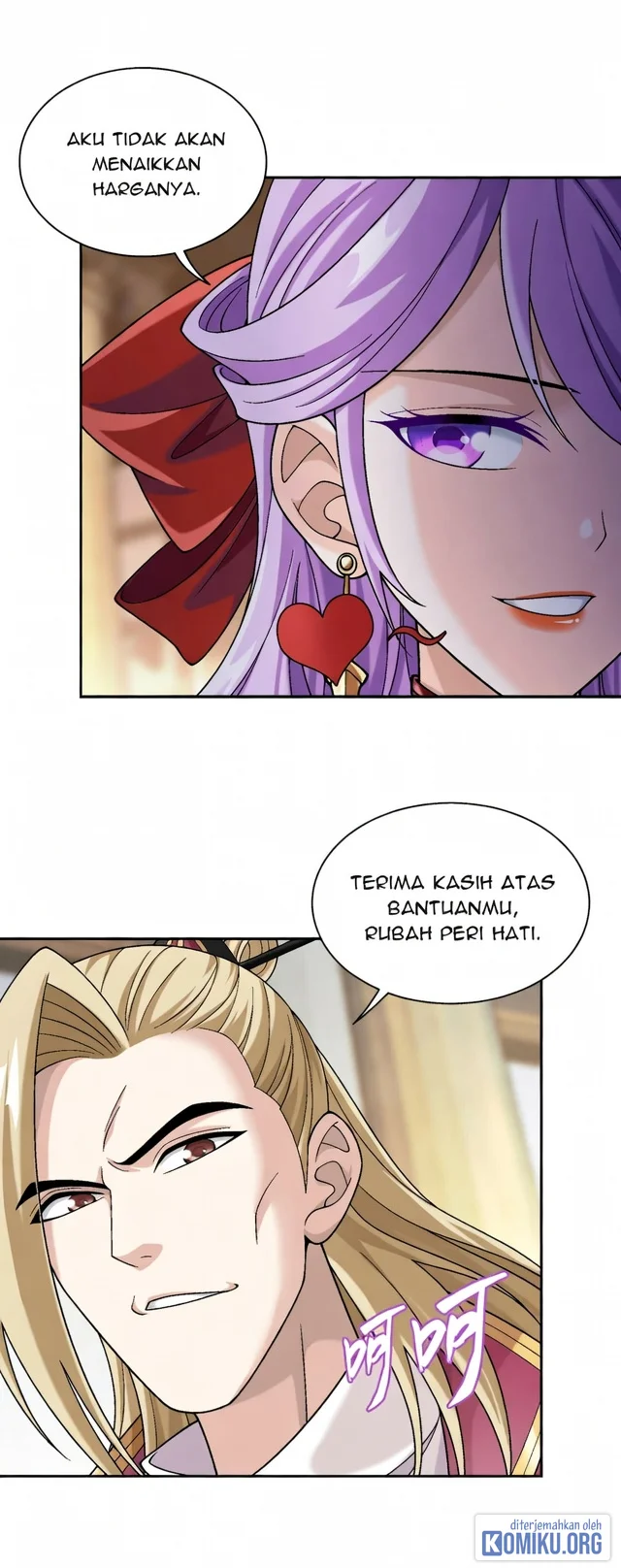 The Great Ruler Chapter 379 - halaman 37