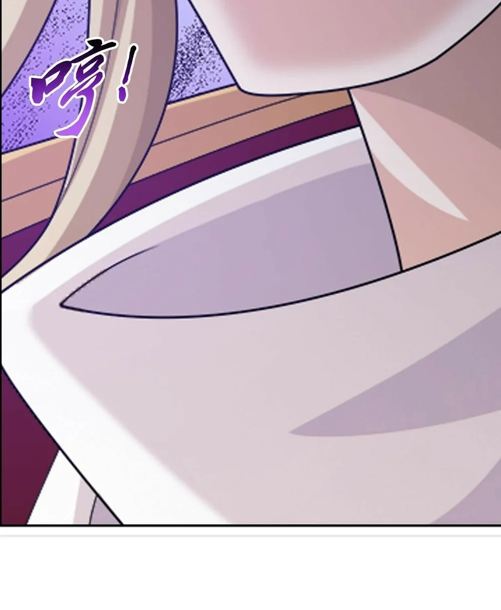 The Great Ruler Chapter 379 - halaman 41