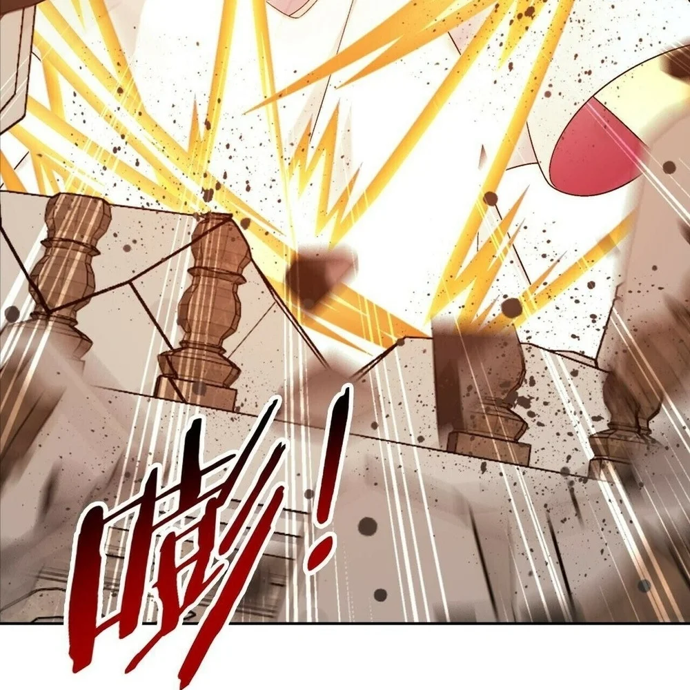 The Great Ruler Chapter 380 - halaman 22