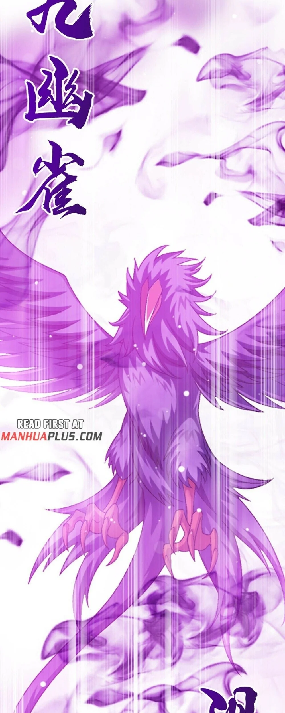 The Great Ruler Chapter 380 - halaman 58