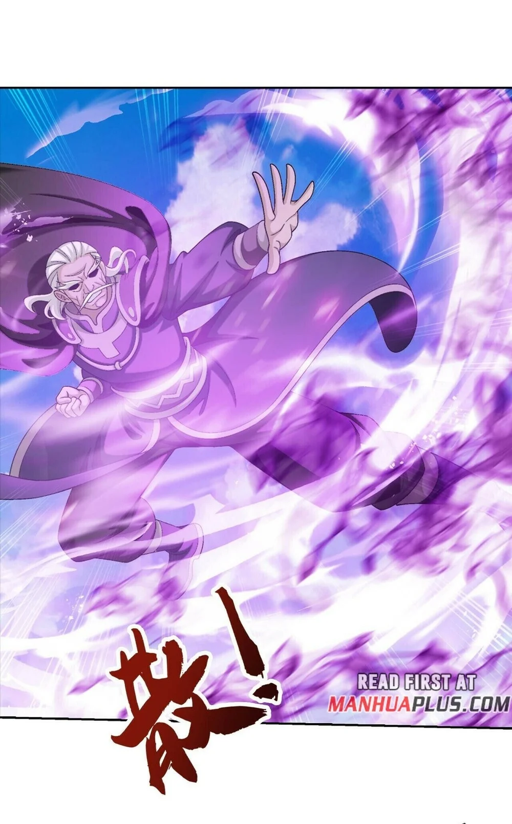 The Great Ruler Chapter 380 - halaman 64