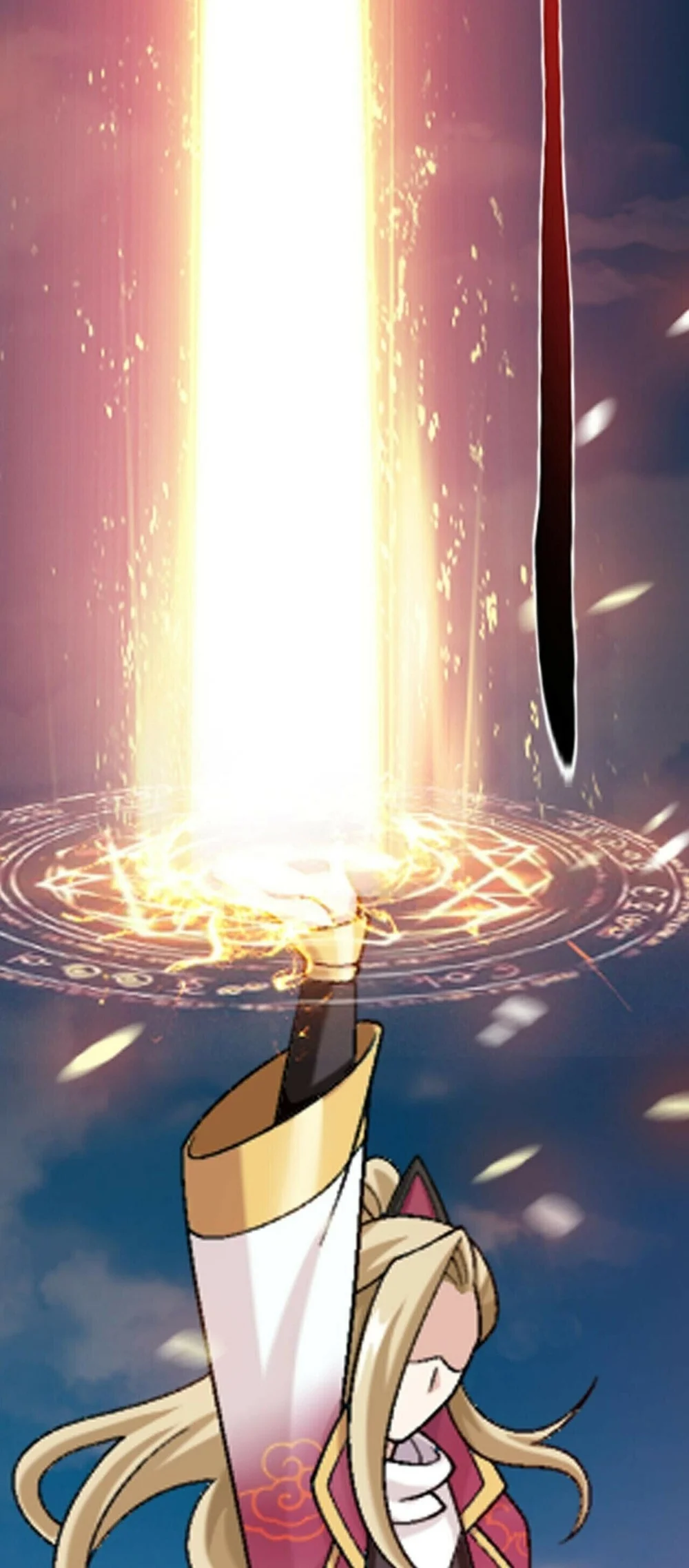 The Great Ruler Chapter 380 - halaman 77