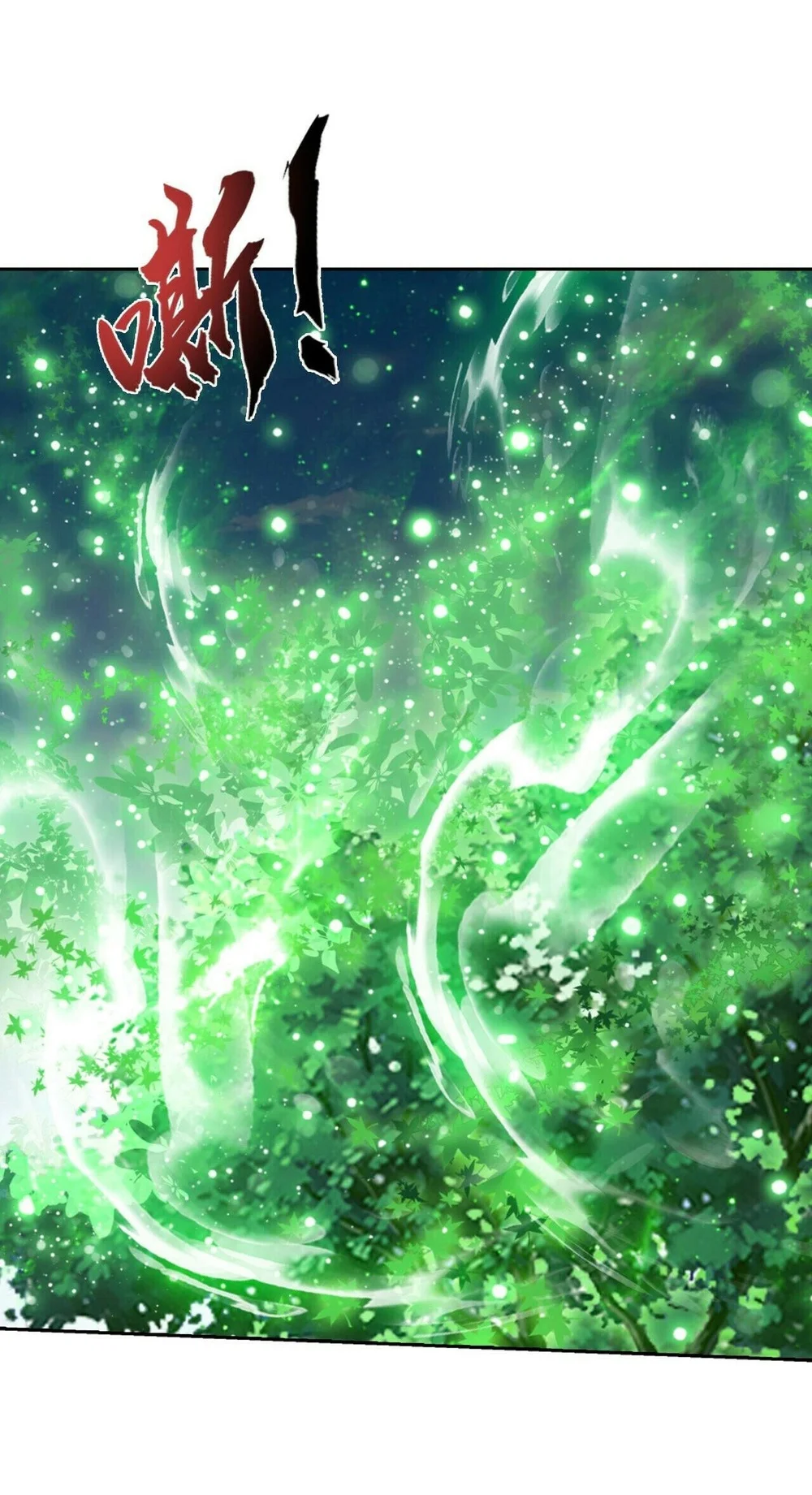 The Great Ruler Chapter 381 - halaman 37