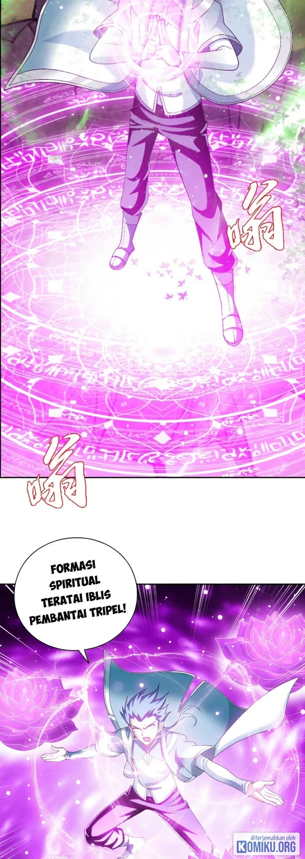The Great Ruler Chapter 381 - halaman 44