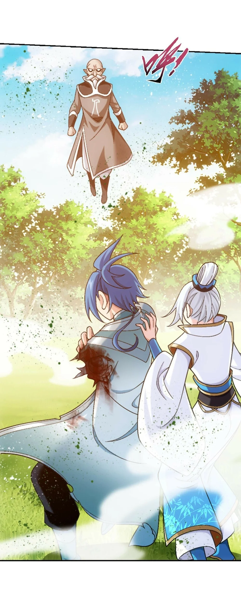 The Great Ruler Chapter 382 - halaman 15