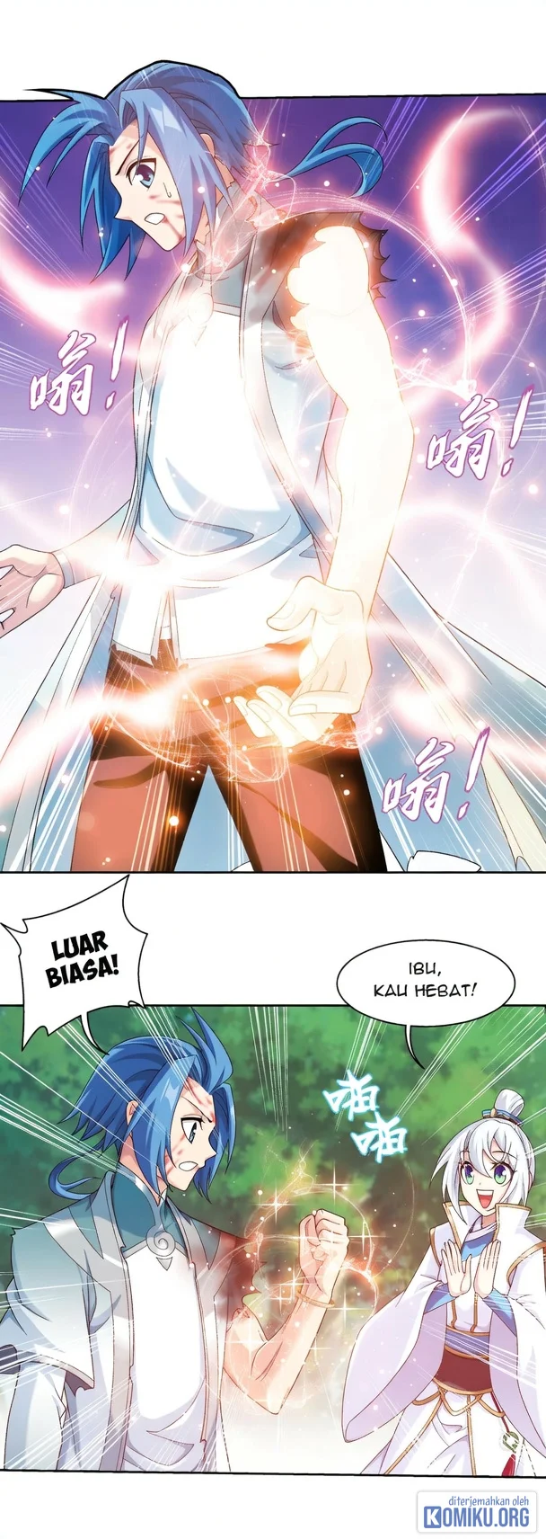 The Great Ruler Chapter 382 - halaman 38