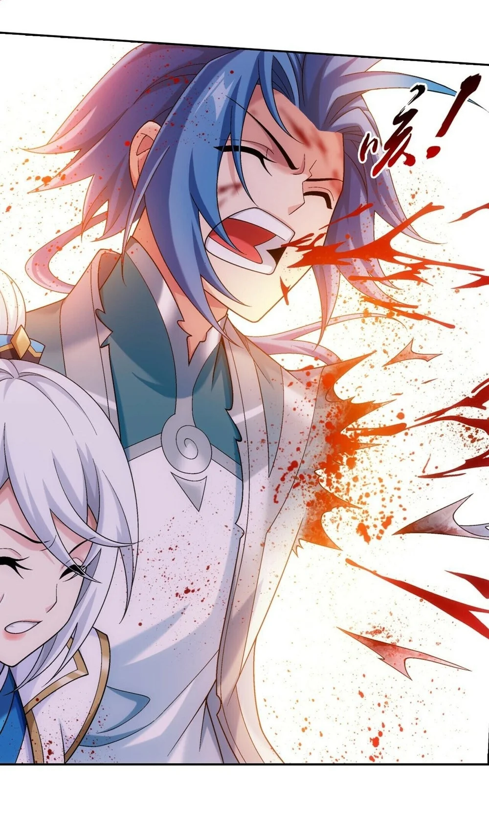 The Great Ruler Chapter 382 - halaman 6