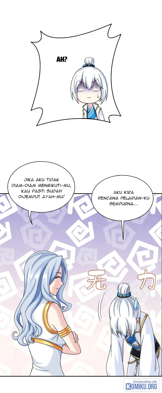 The Great Ruler Chapter 383 - halaman 28