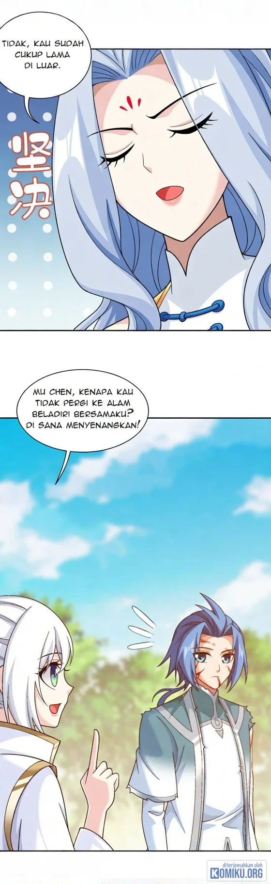 The Great Ruler Chapter 383 - halaman 34