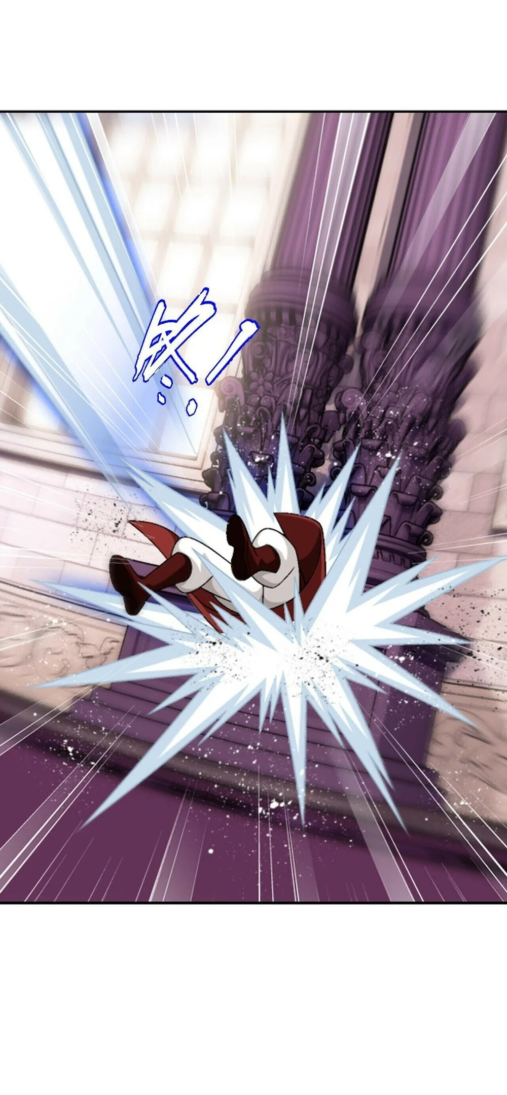 The Great Ruler Chapter 384 - halaman 12