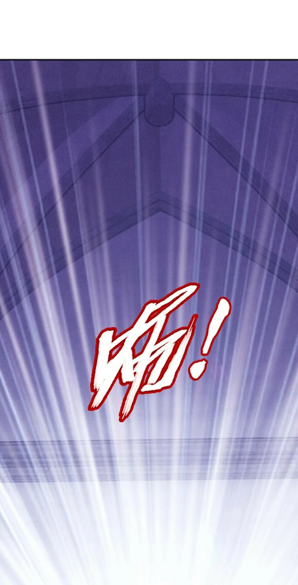 The Great Ruler Chapter 385 - halaman 12