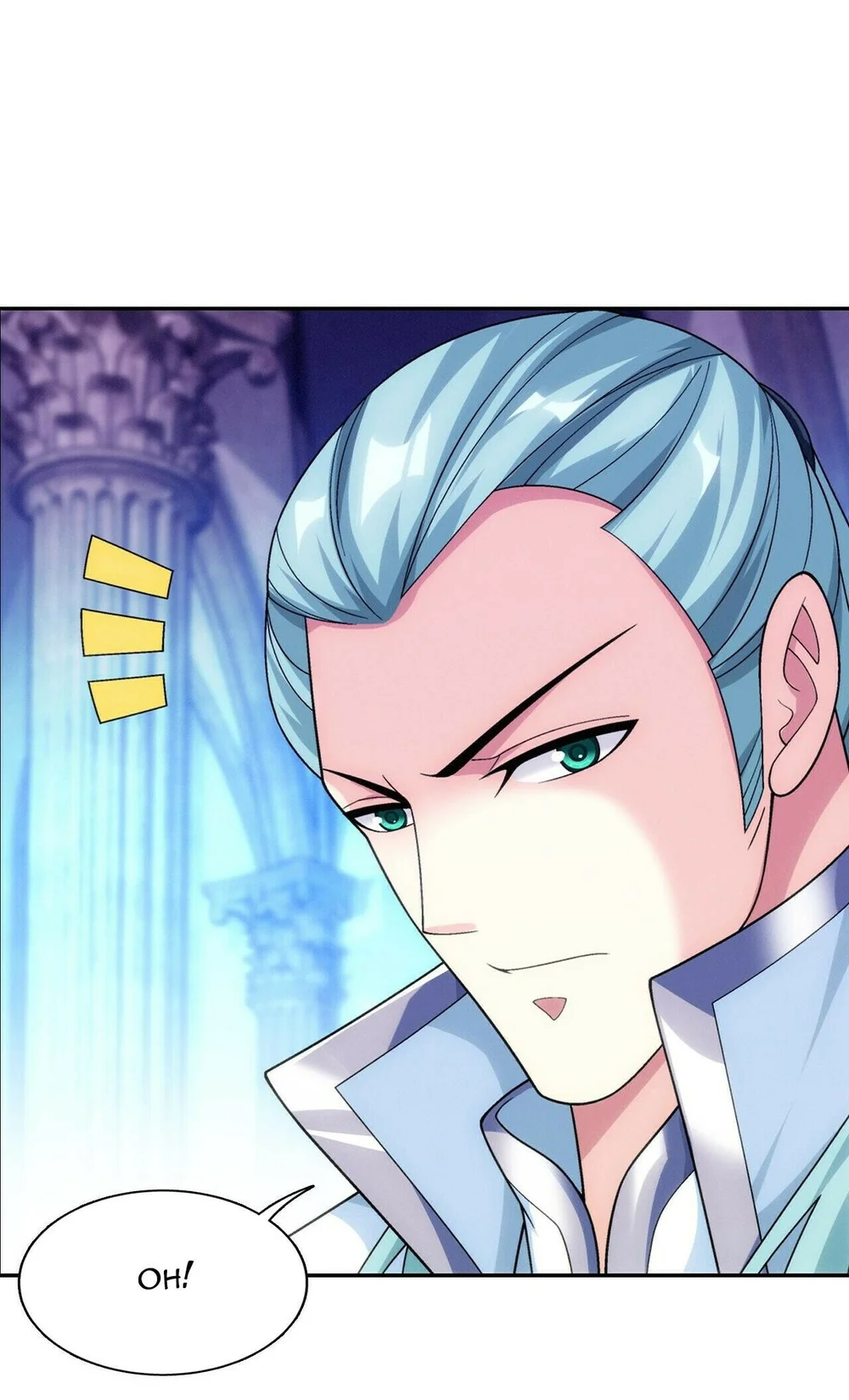 The Great Ruler Chapter 385 - halaman 15