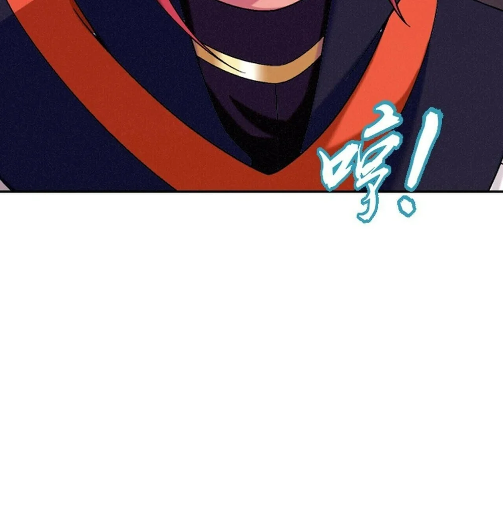 The Great Ruler Chapter 385 - halaman 26