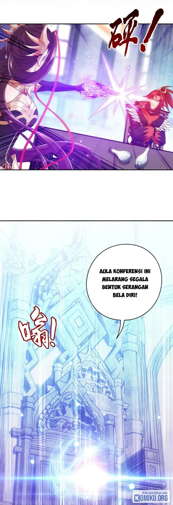 The Great Ruler Chapter 385 - halaman 45