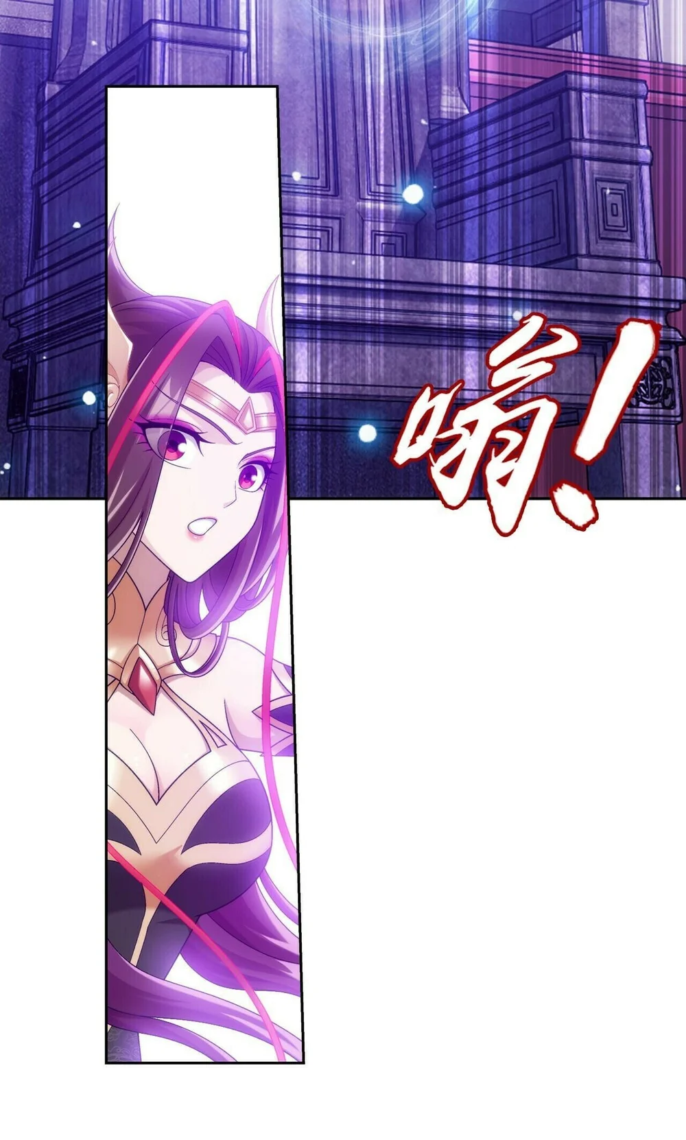 The Great Ruler Chapter 385 - halaman 46