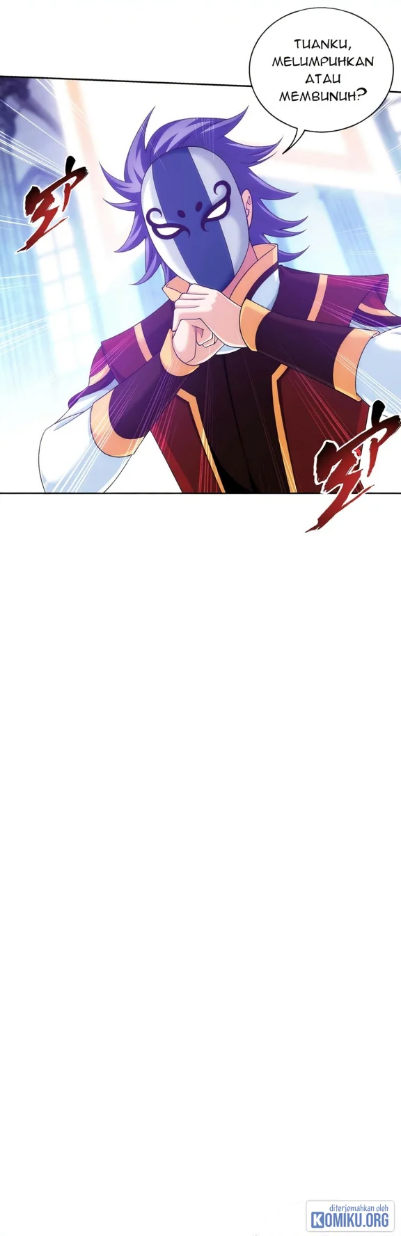 The Great Ruler Chapter 385 - halaman 74