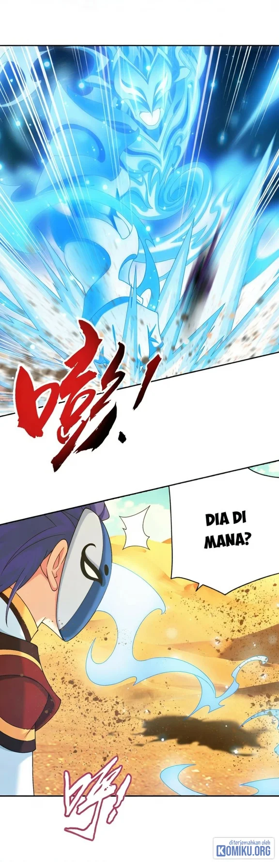 The Great Ruler Chapter 386 - halaman 18