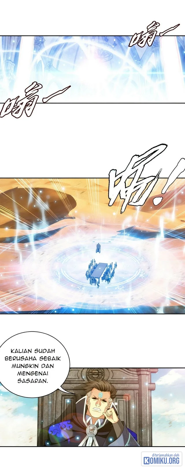 The Great Ruler Chapter 386 - halaman 6