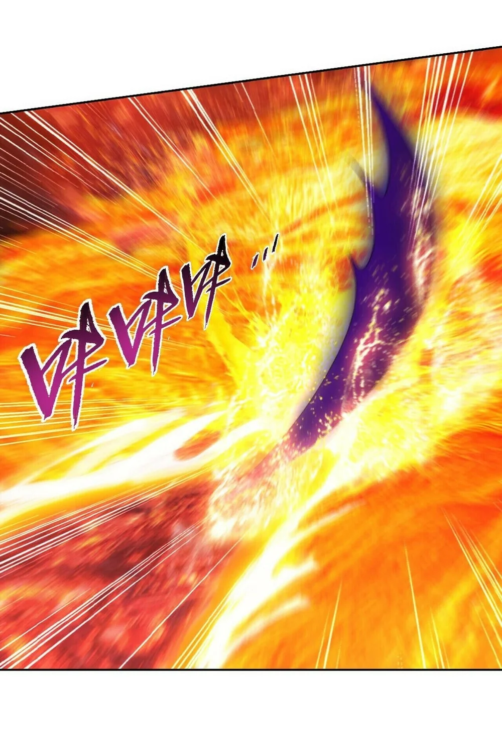 The Great Ruler Chapter 388 - halaman 24