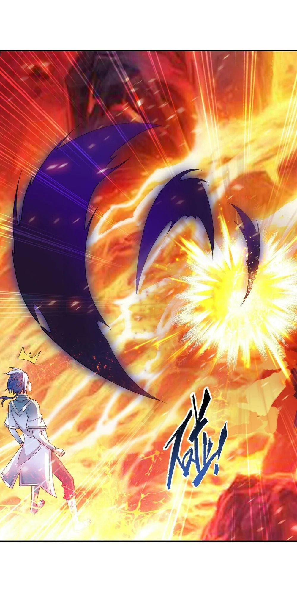 The Great Ruler Chapter 388 - halaman 25