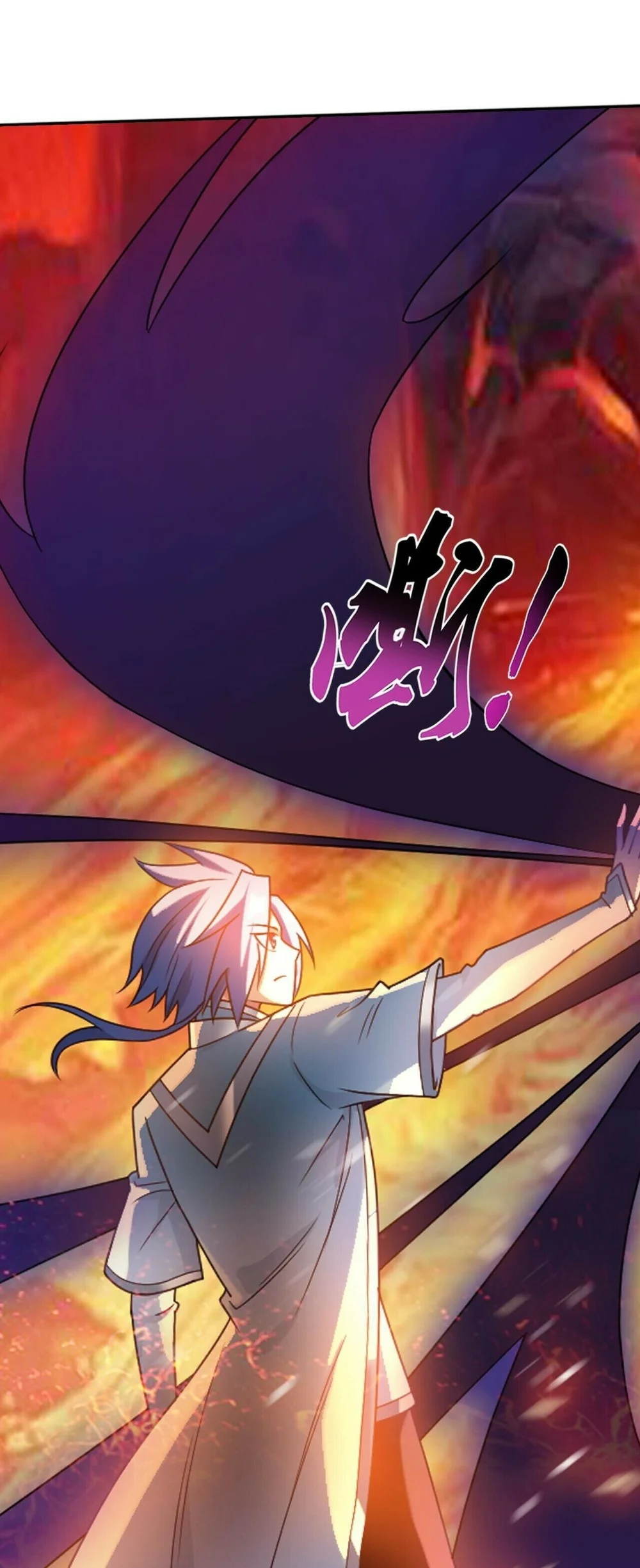 The Great Ruler Chapter 388 - halaman 26