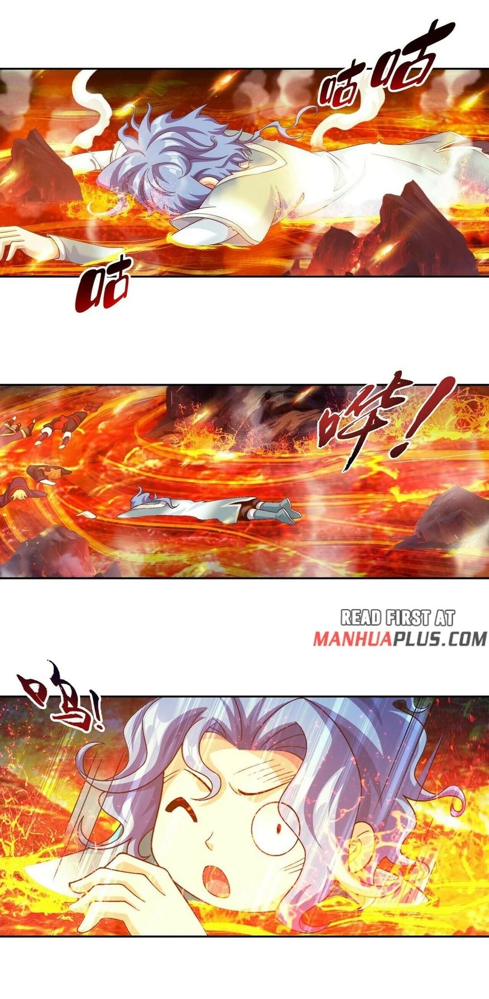 The Great Ruler Chapter 388 - halaman 64