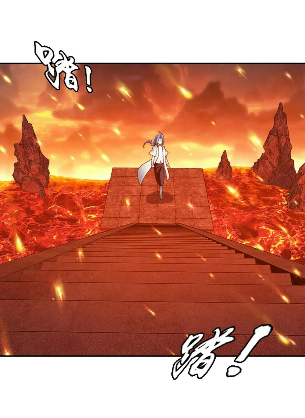 The Great Ruler Chapter 389 - halaman 16