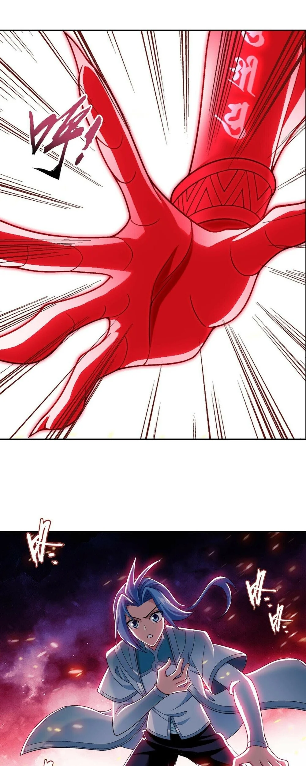 The Great Ruler Chapter 389 - halaman 26