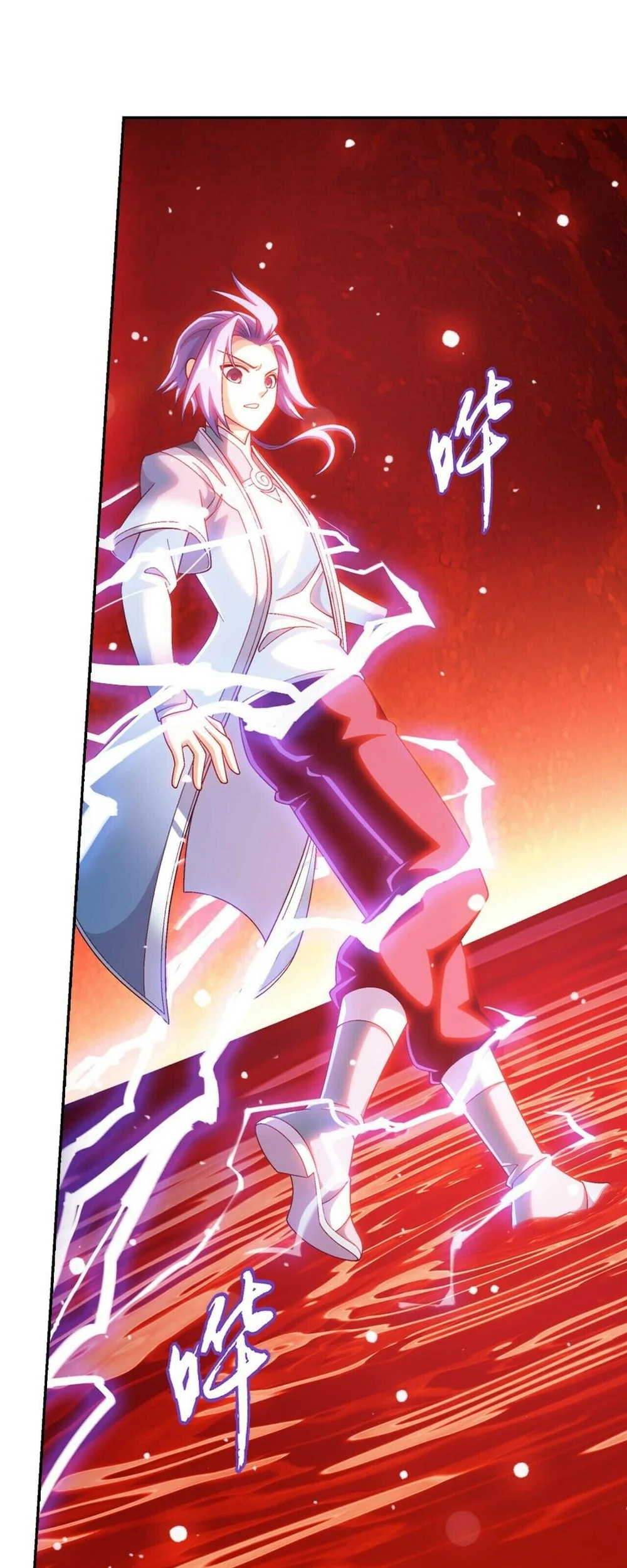 The Great Ruler Chapter 389 - halaman 38