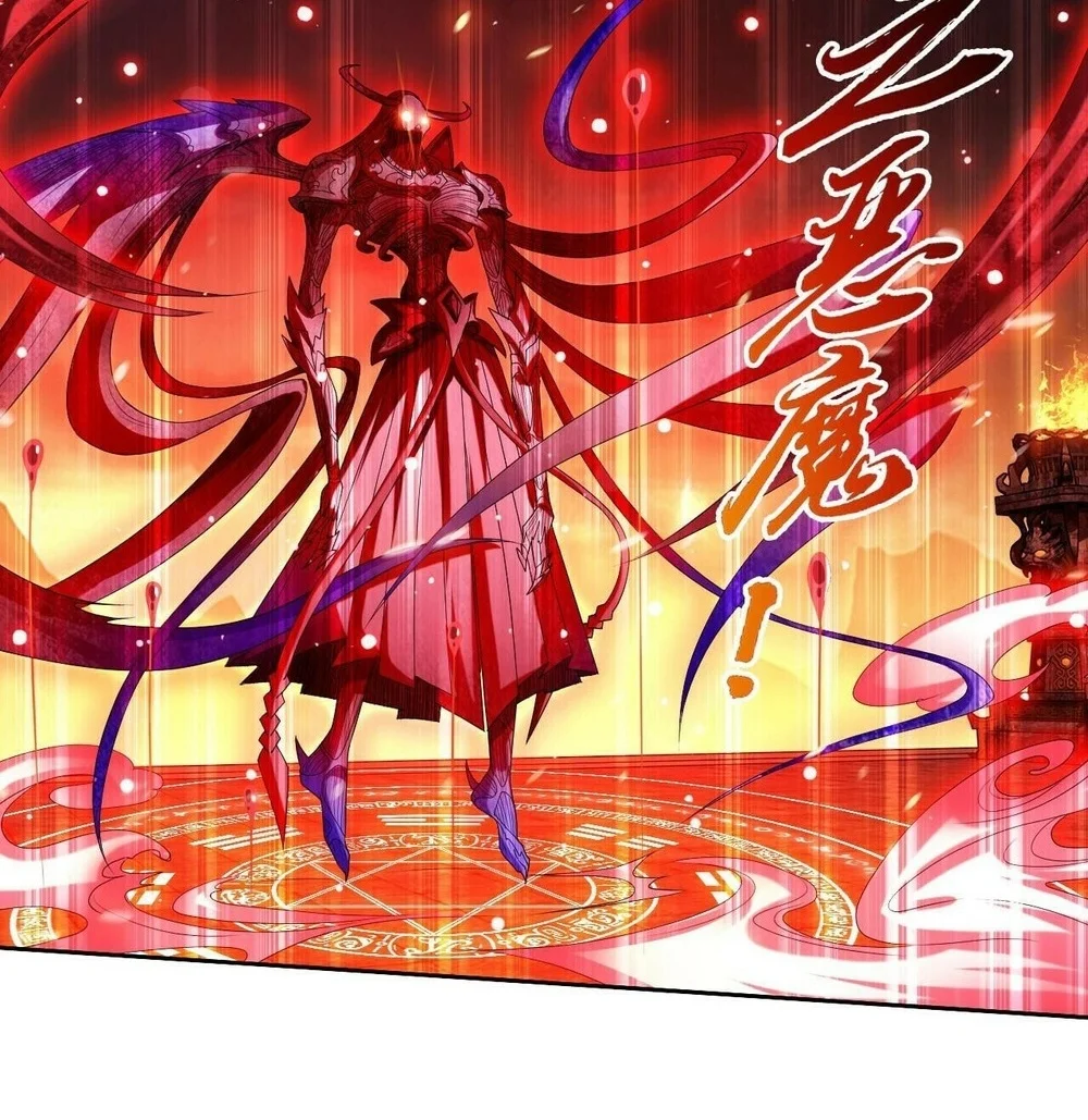 The Great Ruler Chapter 390 - halaman 21