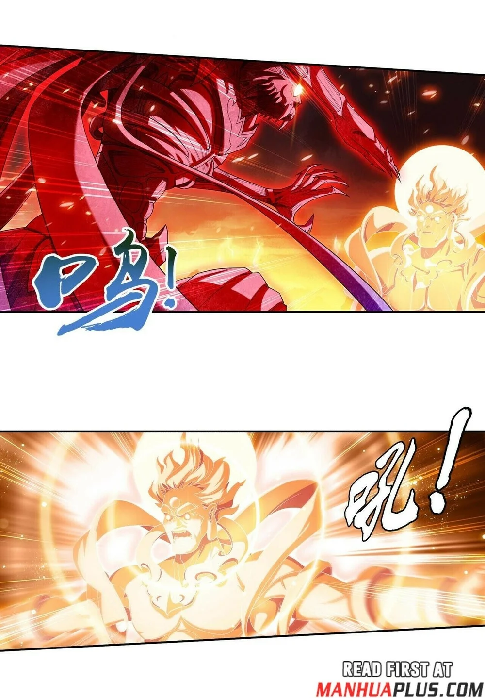 The Great Ruler Chapter 390 - halaman 22