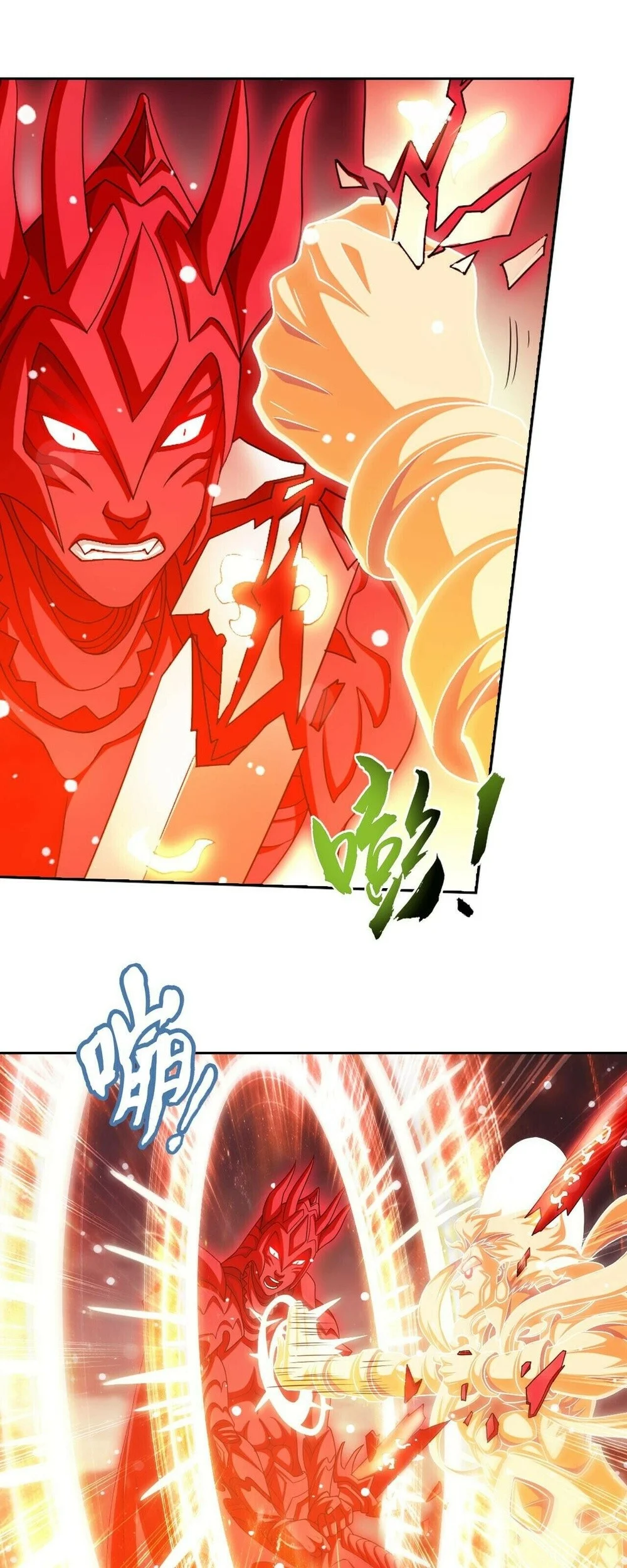 The Great Ruler Chapter 390 - halaman 27