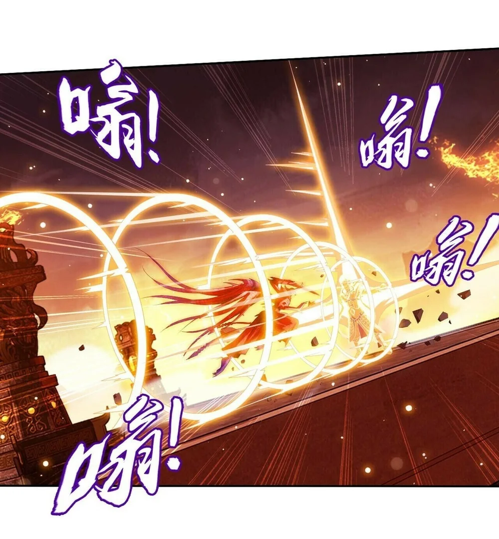 The Great Ruler Chapter 390 - halaman 33