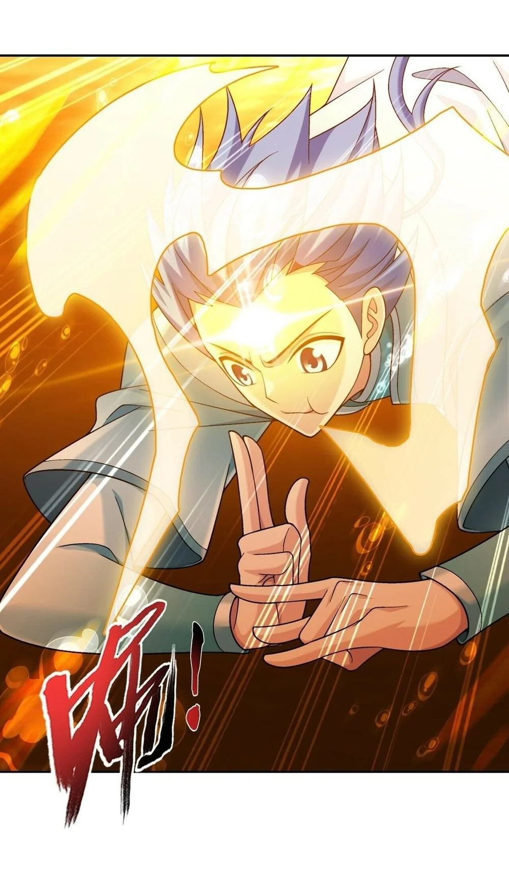 The Great Ruler Chapter 391 - halaman 14